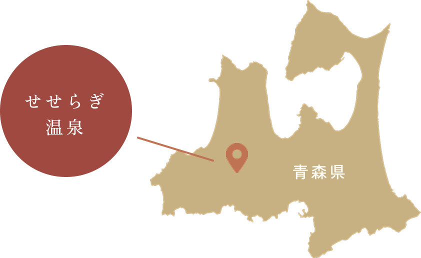 青森県地図