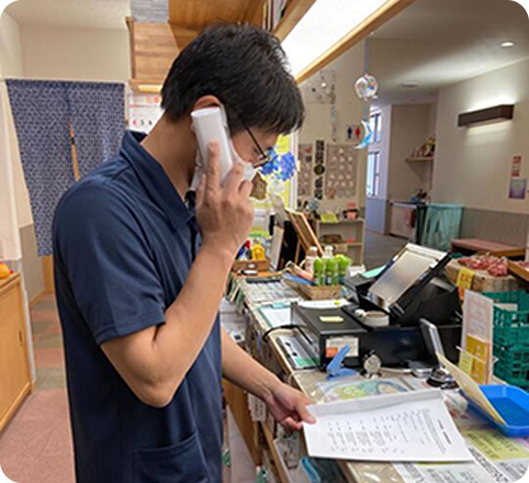 社内研修