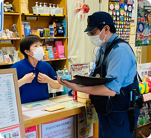 社内研修